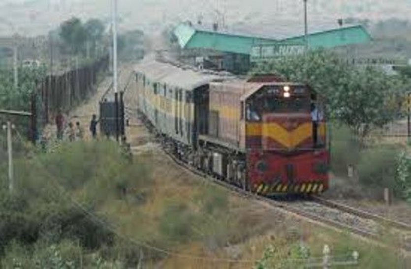 Thar express