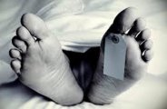 Lunara youth died in dubious situations in Maharashtra