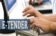 rajgarh, rajgarh news, rajgarh patrika, patrika news, patrika bhopal, bhopal mp, latest hindi news, e tender, teachers, school,education portal, information, 