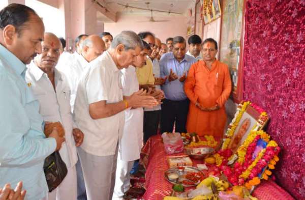 Bhilwara, Bhilwara news, Guru Purnima festival in bhilwara, Latest news in bhilwara, Bhilwara News in hindi, Hindi News in bhilwara, Latest hindi news in bhilwara