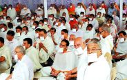 guru purnima