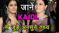 kajol 