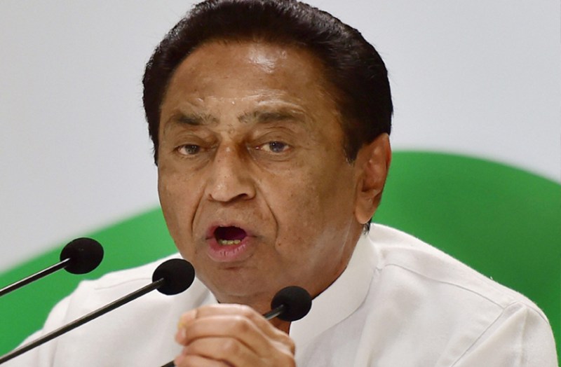 kamalnath