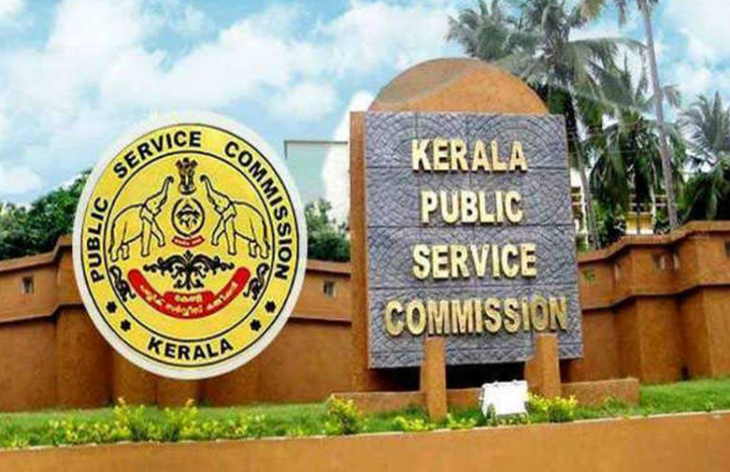 KPSC recruitment