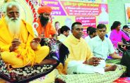 guru purnima