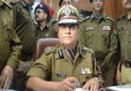 up police
