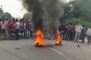 accident