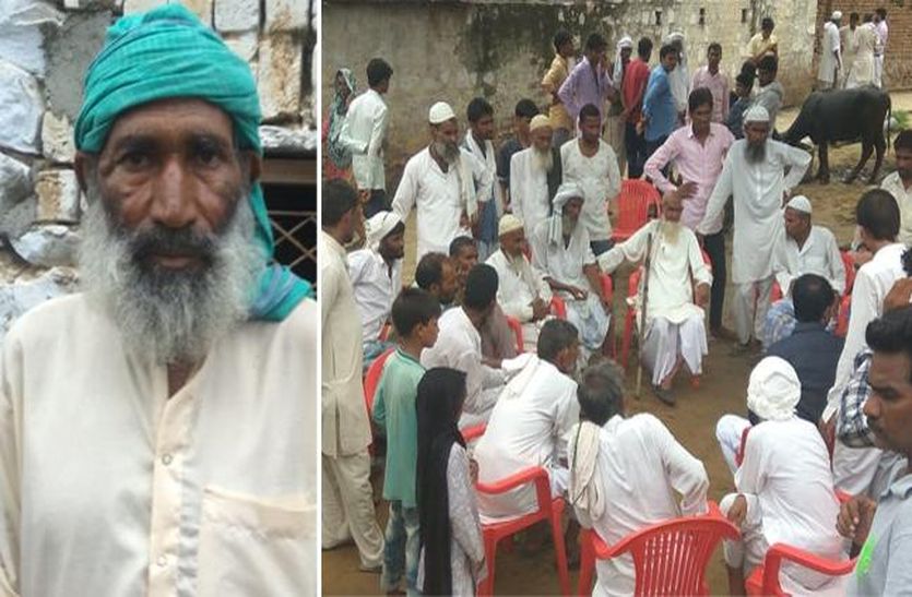 Alwar Rakbar khan : Social Democratic Party group meet rakbar's father