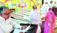 jainism