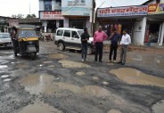Ambikapur road
