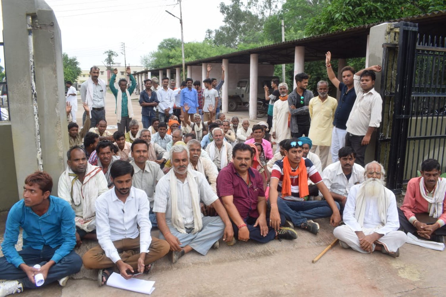 satna powergrid