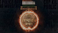 satyamev jayate