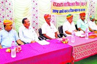 Shiv college starts, encourages education