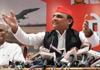 Samajwadi party national executive meeting