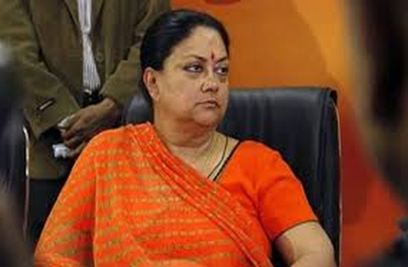 Lease gang giving fake land lease to public in alwar