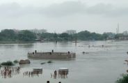 hathini kund