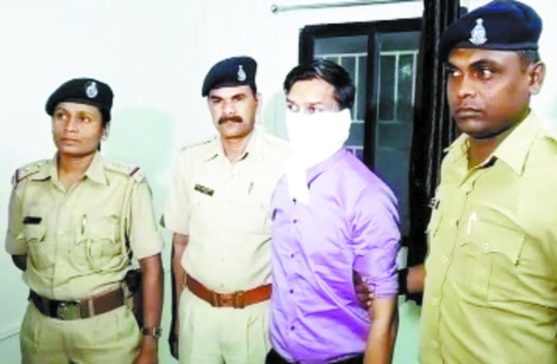 In addition to the MOU, Ankit had raised the loan from the bank.