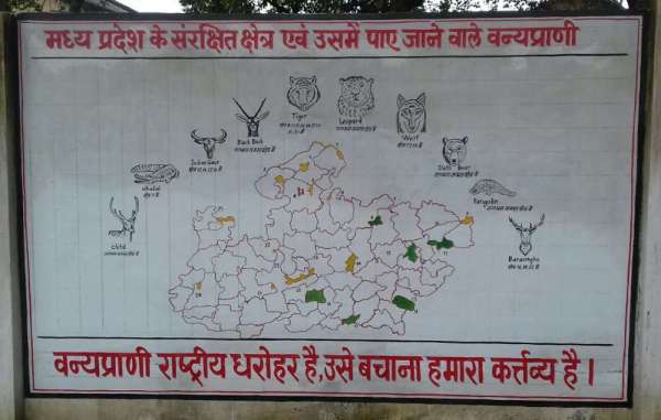 Beauty of Nature wall painting in panna mp