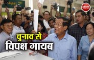 hun sen