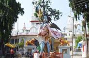 Lord Shiva