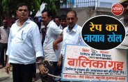 brijesh thakur 