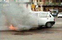 fire in car