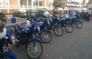 BIKE