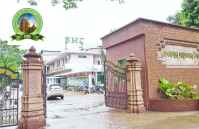 BMC Recruitment 2018