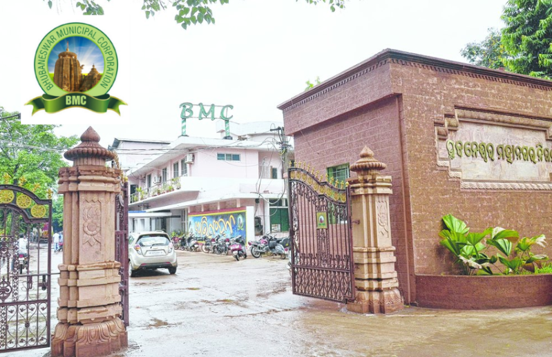 BMC Recruitment 2018