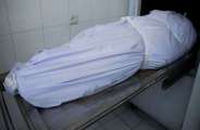 dead body