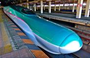 Bullet train