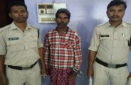 प्रेमी को पसंद नहीं था विधवा प्रेमिका का किसी और से संबंध, समझाइश के बाद भी नहीं मानीं तो टांगी से कर दी हत्या