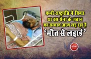 Asiad gold medal winner battles liver and kidney disease, hakam singh