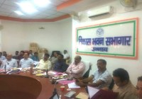  5 हजार से ज्यादा बेरोजगारों को मिलेगी नौकरी