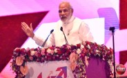 पीएम नरेंद्र मोदी
