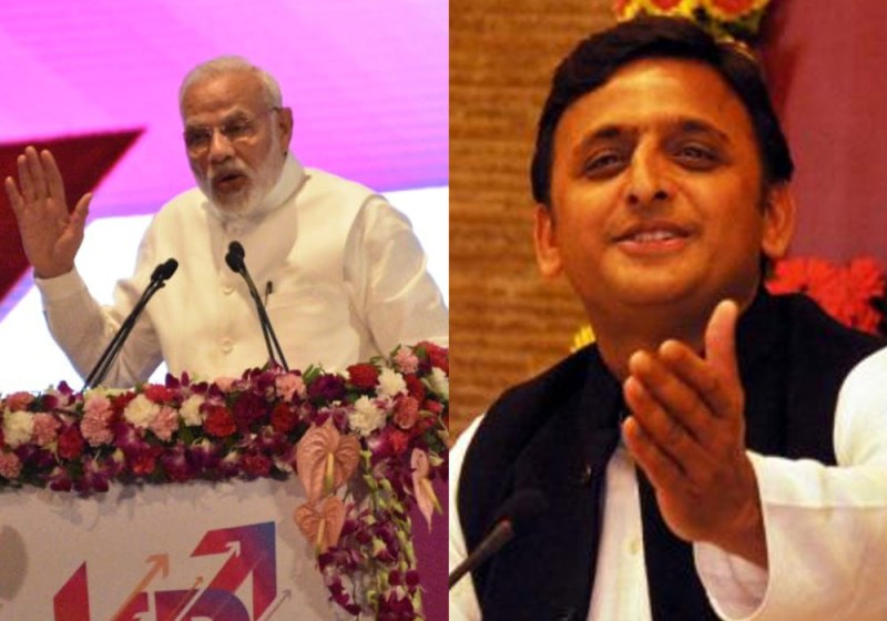 Modi Akhilesh