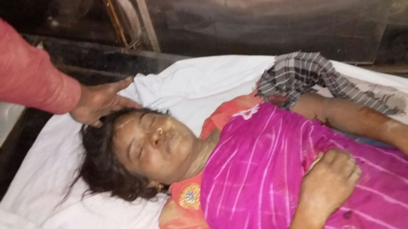 मृतक महिला