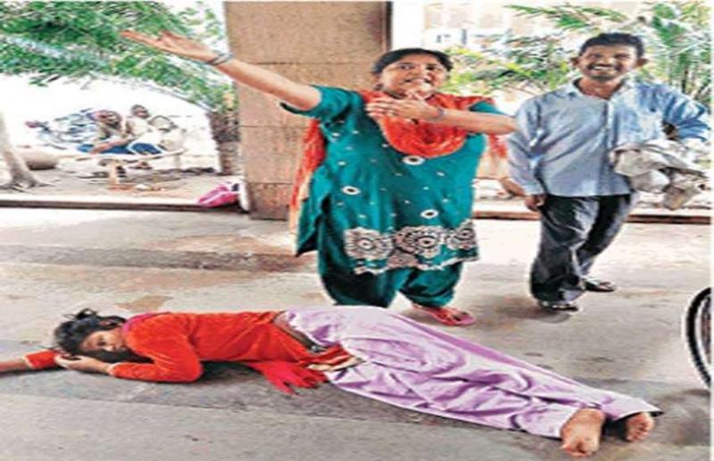 NOIDA District hospital