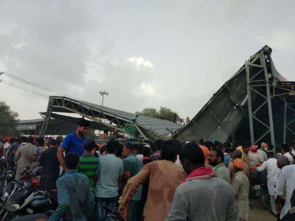 Sri Ganganagar: tractor competition accident, many injured and dead