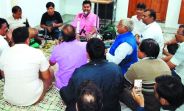 jagran