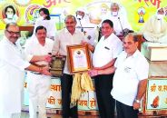 jainism