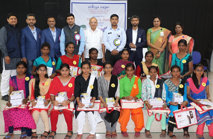 Chengalpet Women's College also got books