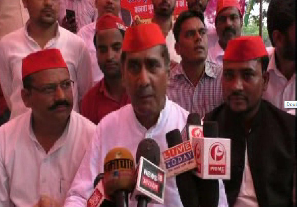 SP protest for Sugarcane