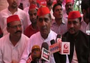 SP protest for Sugarcane 