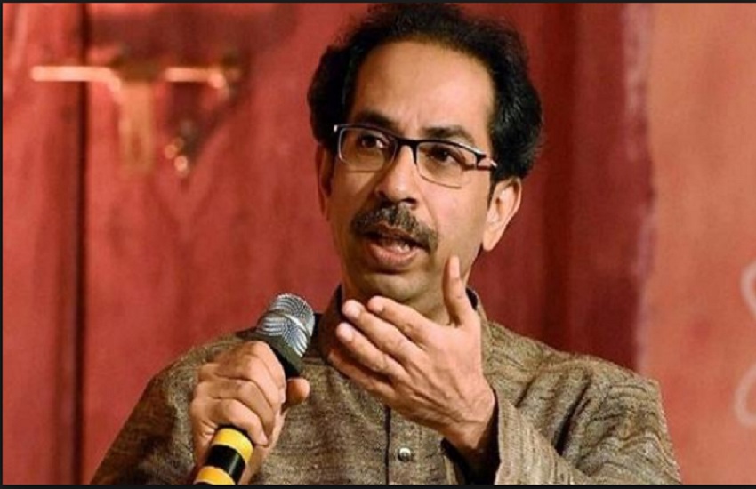 maratha aandolan
