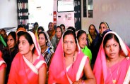 chhattisgarh news