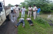 vidisha, vidisha news, vidisha patrika, patrika news, patrika bhopal, bhopal mp, latest hindi news, police, raisen police, 