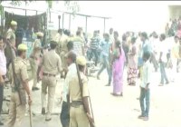 police Action