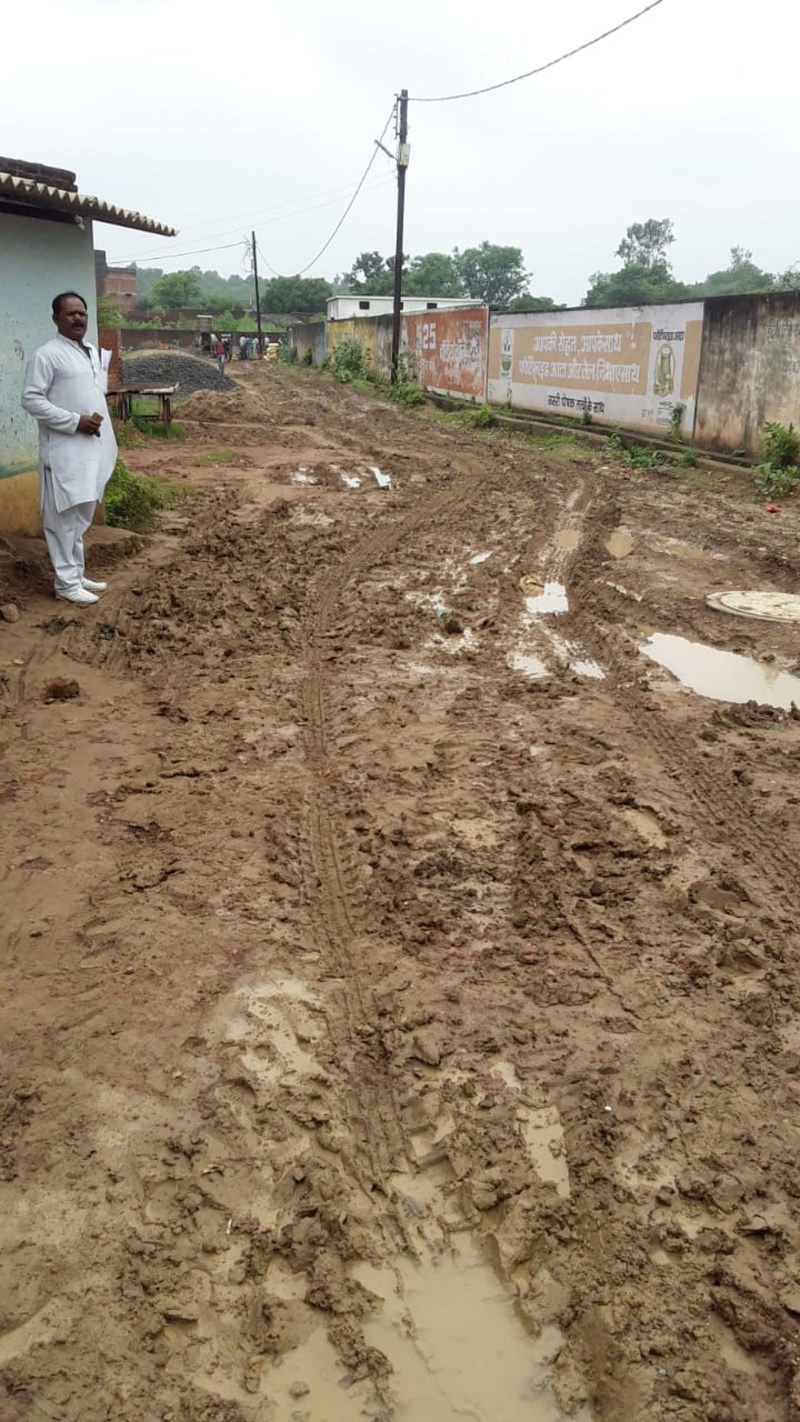 route of the sewer line made swamp