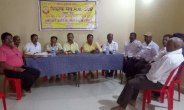CEO suspended teachers in Rewa, union protest start in MP